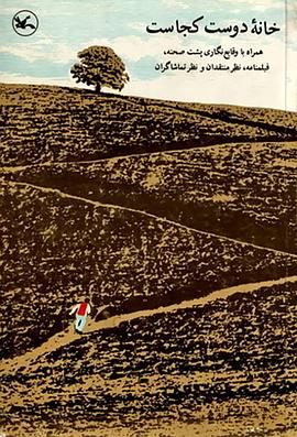 兴仁县网站优化公司