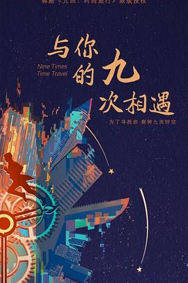 黄山seo整站优化多少钱一个月